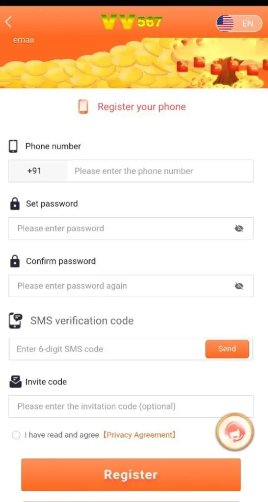 VV 567 Game Registration